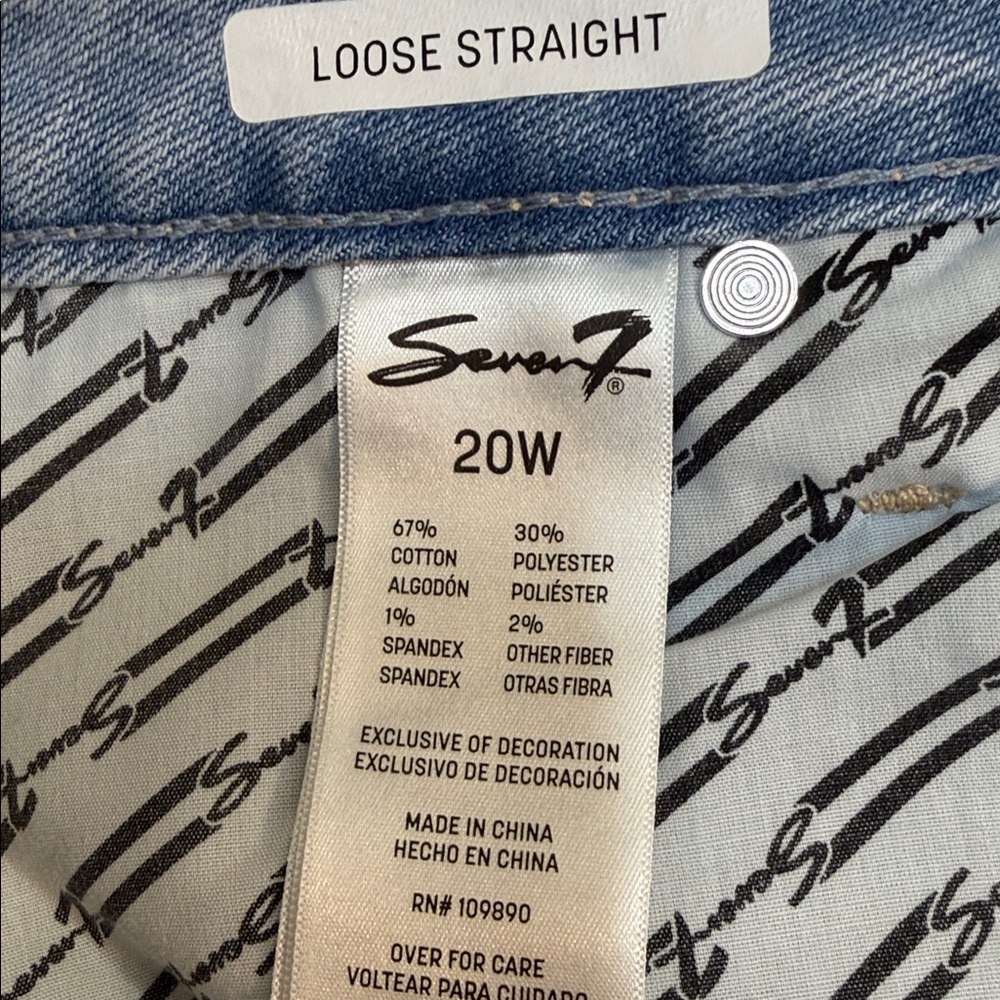 NWT Size 20W Seven7 Loose Straight Jean - Picture 8 of 8